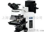 奥林巴斯电动显微镜BX61（上海代理商）