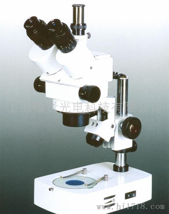 显微镜 XTL-3400连续变倍体视显微镜