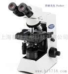 奥林巴斯教学显微镜CX31