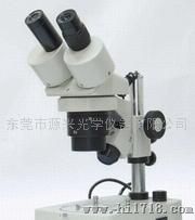 源兴XTJ-4424体视显微镜，特价