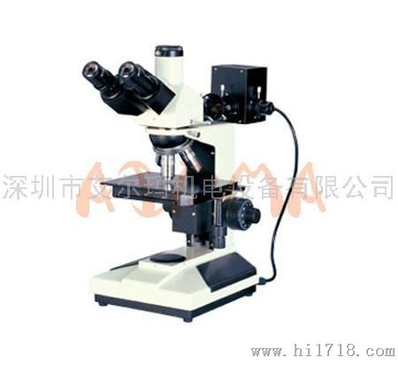 L2003A正置金相显微镜