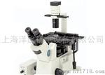 西安显微镜奥林巴斯显微镜IX51(西安代理商）