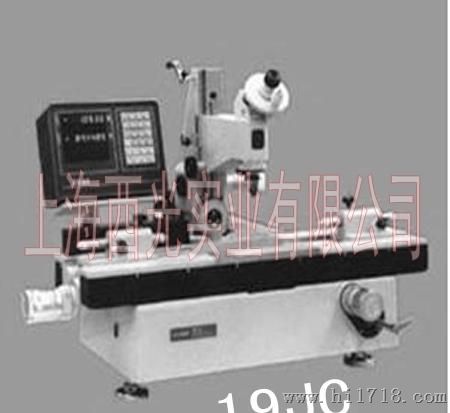 上海工具显微镜19JC 测量精准功能强大操作简便保修一年