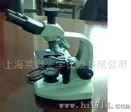 LAO-1350B三目偏光显微镜