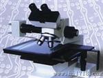 芯片显微镜