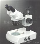 北京电光 XTT、XTT-A 体视显微镜