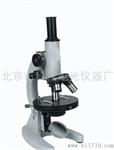 北京电光 XSP-16 单目生物显微镜