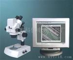 电光 TZM 内置式数字体视显微镜图像分析
