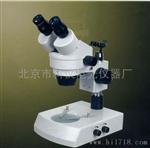 北京电光 XTL-IA(B) 连续变倍体视显微镜