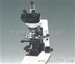 北京电光 XSZ-21 三目生物显微镜