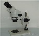 高清晰7~45X连续变倍双目显微镜 体视显微镜
