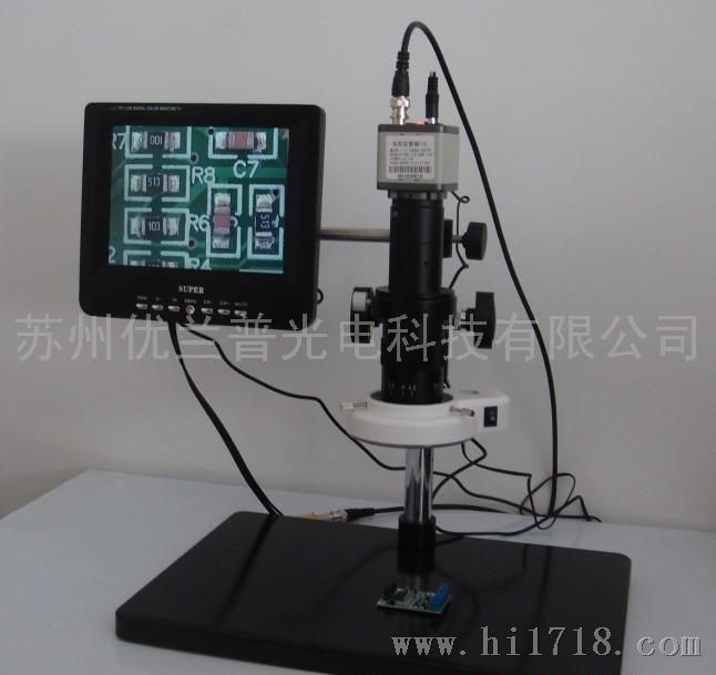 CCD江苏视频电子显微镜