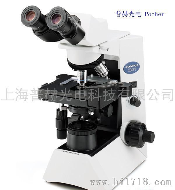 奥林巴斯OlympusCX31-12C04生物显微镜CX31