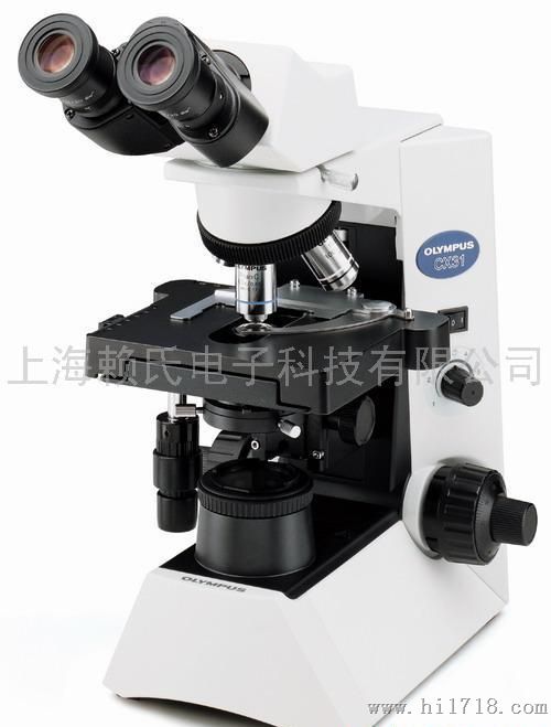 CX41-32C02 OLYMPUS三目显微镜(上海专区)