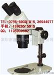 鑫诚厂价直销OKA奥卡XTJ-4600-4400显微镜，体视显微镜