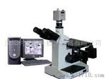 国产4XC沈阳4XC倒置金相系统显微镜