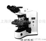 奥林巴斯研究级显微镜BX41 BX51 BX61