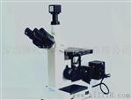 倒置金相显微镜 可拍照 可测量 功能强大 金相显微镜