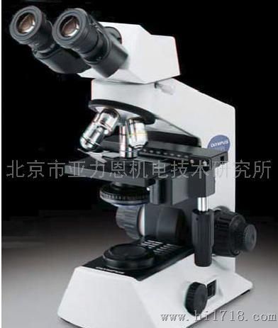 显微镜 接口