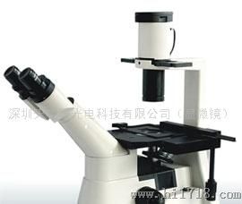 天宇星光电YS-200D倒置生物显微镜_价格