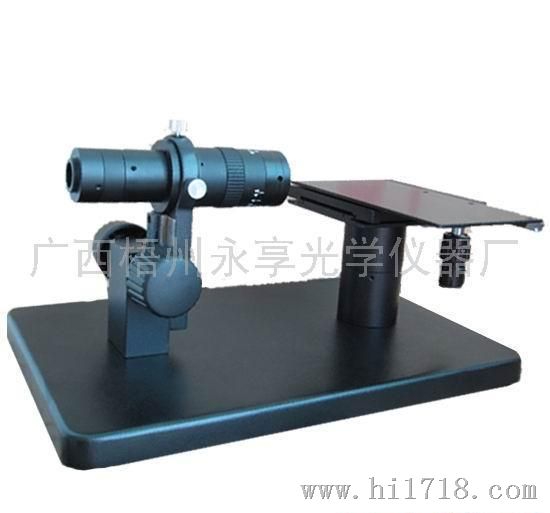 永享XDC-10D卧式显微镜/IC管、平面度检测仪