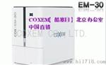COXEM【酷塞目】EM-30桌面台式扫描电镜