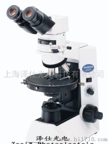 CX31系列教学级生物显微镜