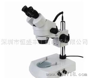 连续变倍体视显微镜SZM-45B2
