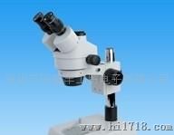 连续变倍体视显微镜SZM-45T2