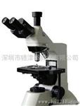 L3200生物显微镜