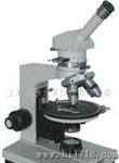 蔡康XP-500C偏光显微镜