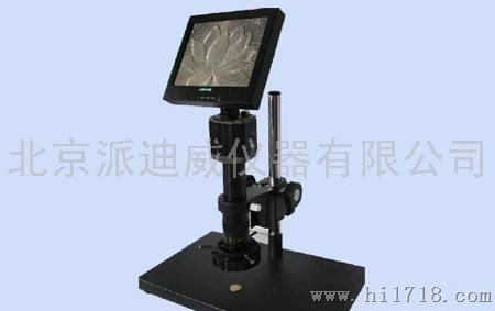 5寸液晶显微镜LCD-80501