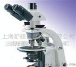 SP-300透射偏光显微镜