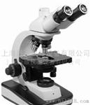 SW200EB-A生物显微镜 生物显微镜