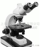 SW200EB-P生物显微镜 生物显微镜