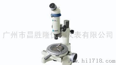 物光SGW-15J测量显微镜
