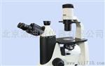 倒置生物显微镜SW-2000D