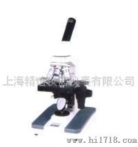 单目生物显微镜XSP-3C（自然光）