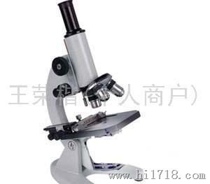 重庆生物显微镜