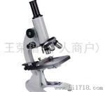 重庆生物显微镜