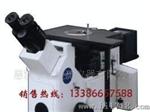 OLYMPUS GX51 金相系统显微镜