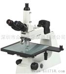 安徽大平台金相显微镜