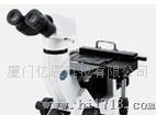 奥林巴斯OlympusGX41金相显微镜【福州奥林巴斯总代理】