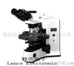 奥林巴斯荧光生物显微镜BX41（上海）