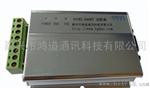 HART MODEM/HART 转232 485 MODBUS