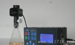 隆重推出便携式多功能水质分析仪