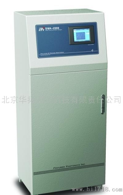 SWA-2000水质在线监测仪