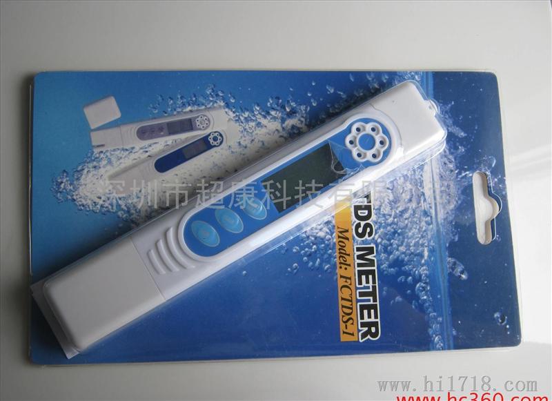 深圳新款TDS笔 水质硬度测试笔 纯水测试笔