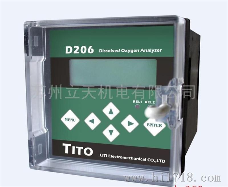 TITO D206 溶解氧分析仪 溶氧仪