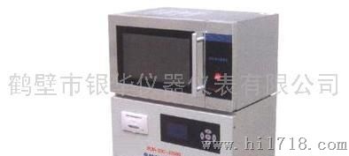 鹤壁市银华YHSC-3000YHSC-3000微机水分测定仪